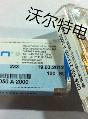 INGUN英钢探针GKS050 214 050A2000(直上四爪梅花头型)测试顶针