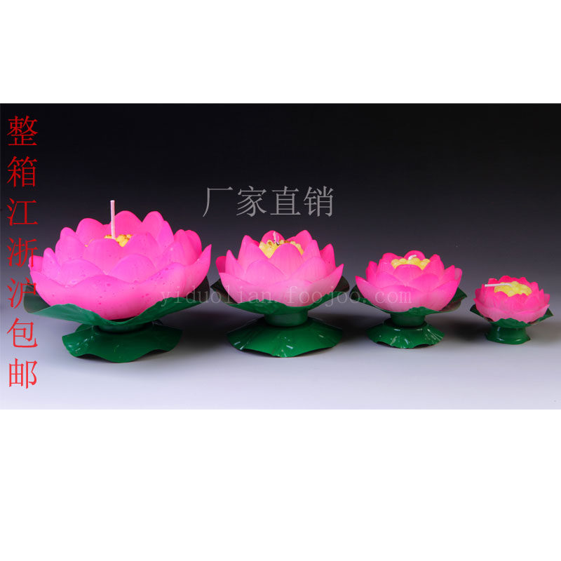 Bougie - Ref 2487745 Image 4