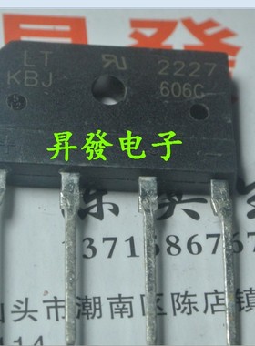 【昇發电子】全新显示器桥堆KBJ606G KBJ608G KBJ610G 整流桥