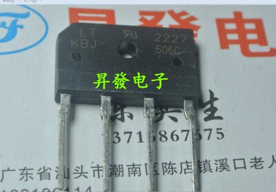 【昇發电子】全新显示器桥堆KBJ606G KBJ608G KBJ610G 整流桥