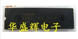 【华盛辉】芯片 8803CPBN-3PE8  8803CPAN-3PE8