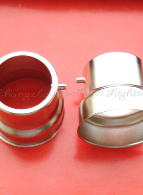 赛远电光源 灯头 空壳灯头 b22 铜镀镍 d271 高质量