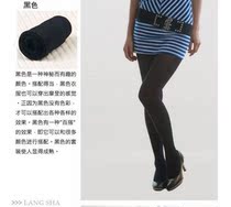 Body - Ref 655992 Image 10
