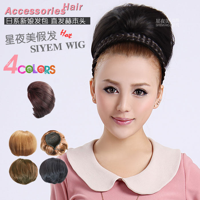 Extension cheveux - Chignon - Ref 247941 Image 4