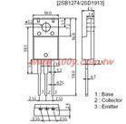 正品  2SD1913R    只做+