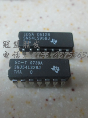 SN54LS95BJ SN54LS28J 现货,欢迎咨询,包上机好用