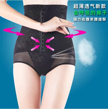 Body en spandex - Ref 649258 Image 1