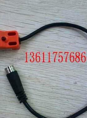 接近开关 SN04-N-25K SN04-P-25K 正品全新ROKO 不售假货！