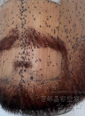 棕红色络腮胡子 定做假胡须 小络腮胡子 仿真络腮胡子 化妆假胡须