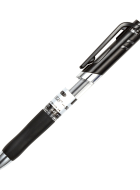 得力S02 按动中性笔0.7mm 黑色 办公按动水笔 签字笔
