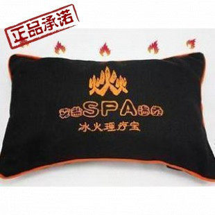 SPA艾盐温灸包颈包*热灸包*理疗包*冰火理疗宝*艾盐包
