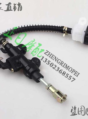 CB400 CB-1 19 23 VFR400 小黄蜂 VT250 加粗泵心刹车泵 一字泵