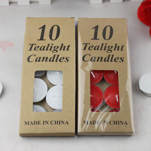 Bougie - Ref 2488977 Image 1