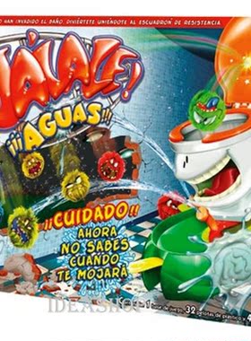 【GD漫玩社】FOTORAMA爆笑马桶多人戏水喷水马桶聚会游戏整蛊玩具