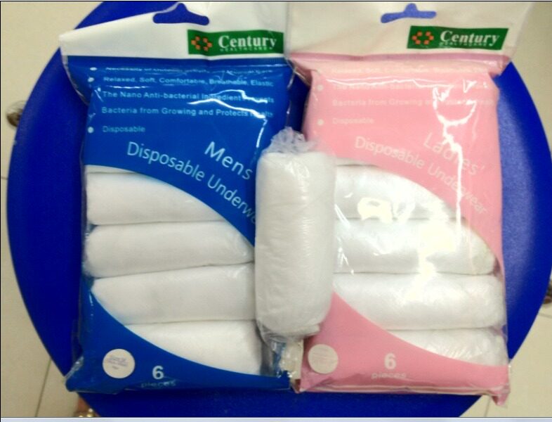 Slip - Ref 647144 Image 1