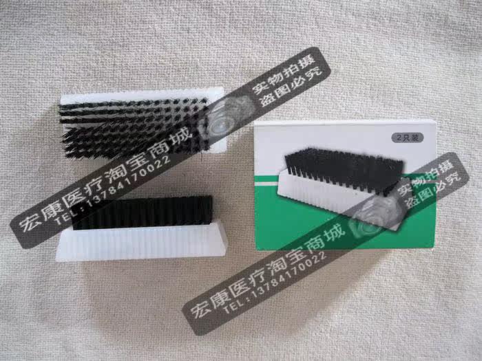 Tenue infirmière - Ref 1863745 Image 1