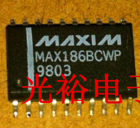 MAX186BCWP，MAX186全新现货，保证质量，包上机，放心购买直拍
