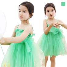 Gants pour enfants - Ref 2145573 Image 9