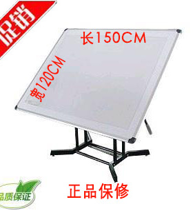 扫描仪 CAD数字化仪 读图版120X150CM 服装家具沙发汽饰工程专用