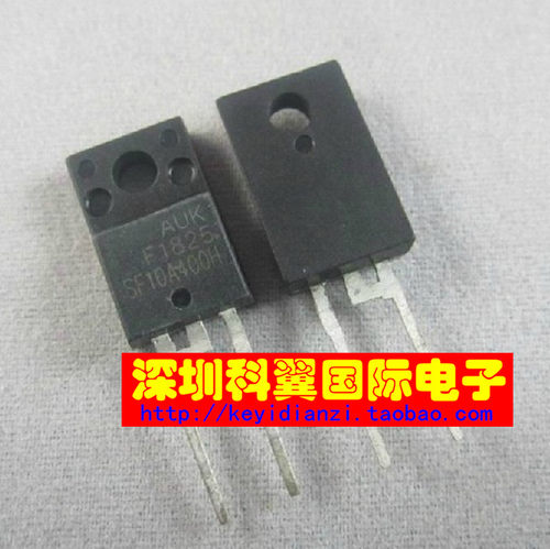 【】SF10A400H 液晶/ 等离子二极管  维修常用 TO-220F-2