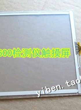KINGTEC KT600解码器 KT 600汽车检测仪kt600 kt670显示屏 触摸屏