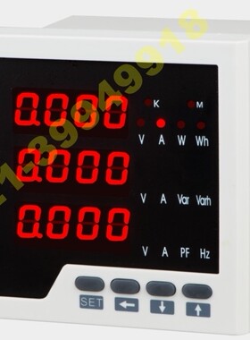 三相数字多功能表 YD2202多功能仪表 三相多功能电量表 数字仪表