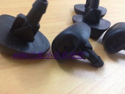 适配标致307408308雪铁龙世嘉凯旋C5机盖喷水嘴前档喷水嘴