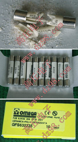 OMEGA 原装 6.3x32 35A 250V 银制溶丝 保险丝 GFS632335