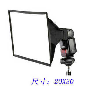 机顶灯柔光箱 闪光灯柔光箱 闪光灯柔光罩 可折叠 通用D20X30CM
