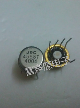 opa进口拆机真品 双运放金封JRC4558T 质量保证 原字包真 测试好