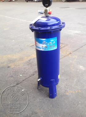 巨霸XL-05 空压机净化器 空压机过滤器 油水过滤器 除水器