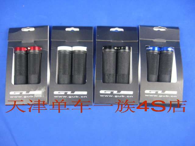 Poignées de vélo - Ref 2356045 Image 1