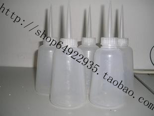 塑料瓶 尖嘴油壶尖嘴塑料瓶  点胶瓶 250毫升