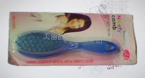 Accessoires pour perruques - Ref 230820 Image 1