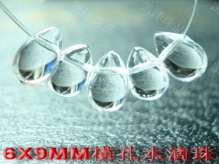 6x9mm横孔水滴珠-仿水晶白色玻璃泪珠婚纱晚礼服时装吊珠