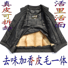 Pantalon cuir homme 16 BLOCKS - Ref 1493686 Image 9