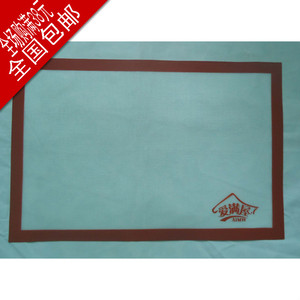 烘焙器具 环保硅胶垫---方形60*40CM  烘焙食品垫 硅胶玻纤烤垫