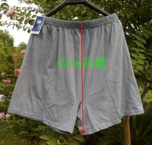 Pantalon collant Moyen-âge en coton - Ref 749819 Image 7