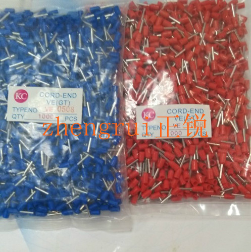 插拔式接线管7510厂家直销管形0510 接线端子 针形 VE端子 VE1010