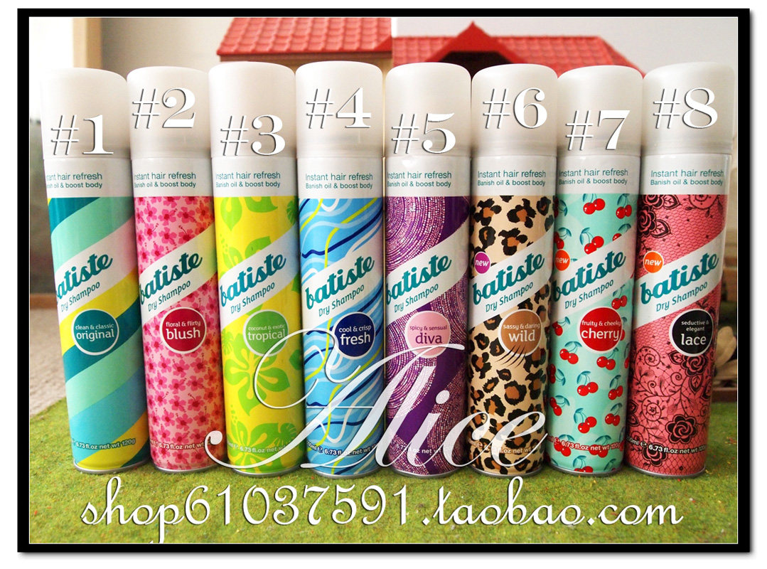 特价英国batiste头发免洗喷雾