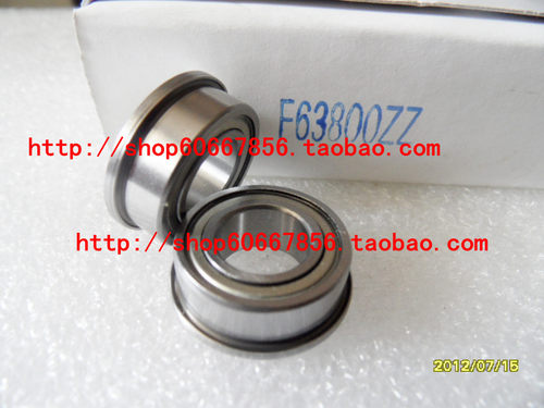 实物拍摄7mm加厚法兰轴承特价