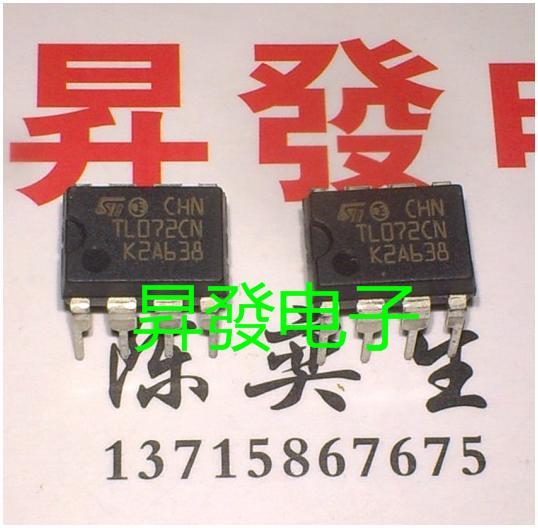 〖昇發电子〗 TL072CN TL072CP DIP