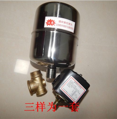 不锈钢开关空调泵压力开关