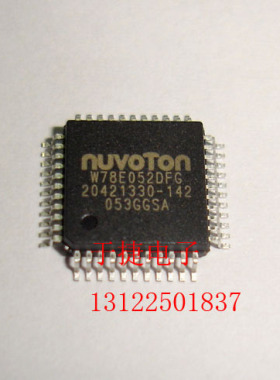 W78E052DFG nuvoTon 新唐 原装 无铅 现货 正品