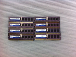 1333 威刚等 电脑内存正品 全兼容 机内存条DDR3 台式