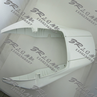 后尾板后尾围后尾翼 03年新款 适用于雅马哈XJR400