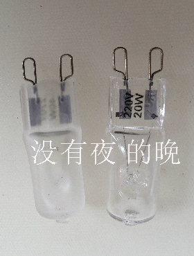 G9卤素灯防暴灯泡  220V高压20w 25w 40w 60wG9卤素灯珠