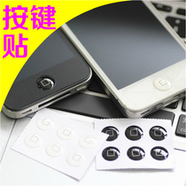 Connecteur pour téléphone portable - Ref 322127 Image 14