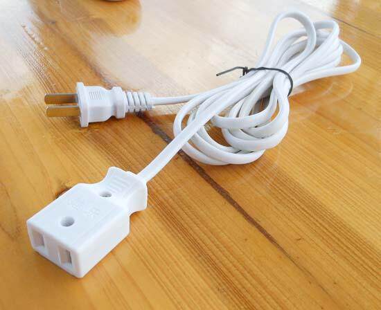 Rallonge USB - Ref 433516 Image 1