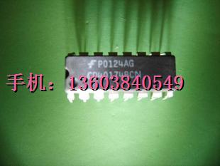 CD40174 双皇冠卖家5个起卖